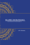 Islamic Eschatology Page cover